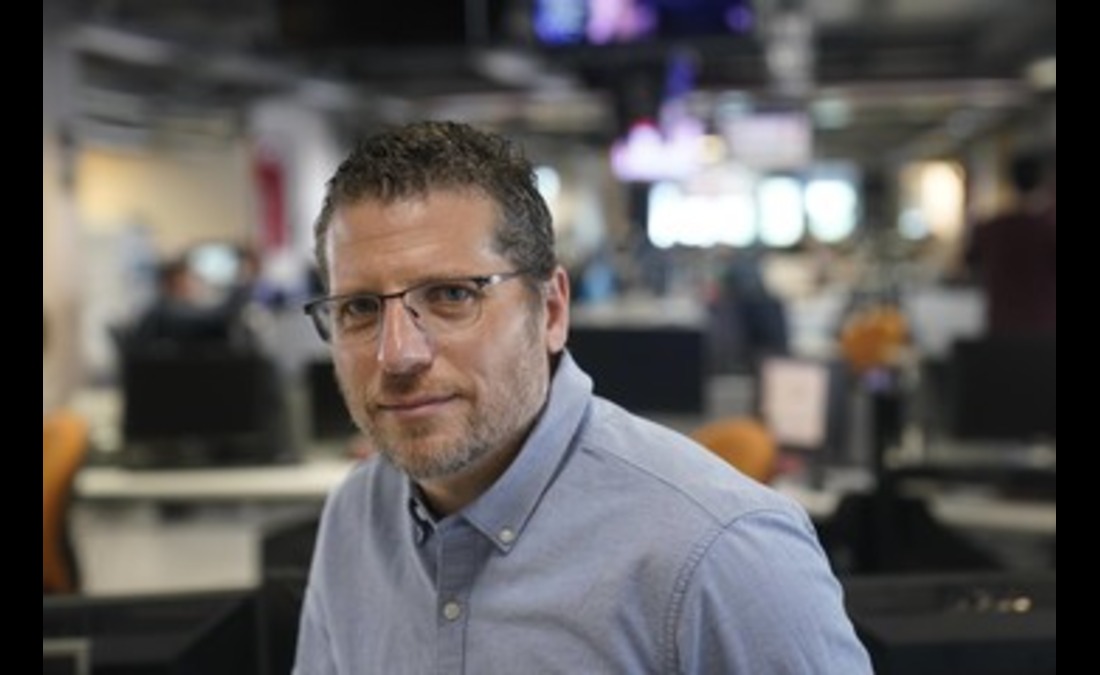 Christopher Daniel Kerner